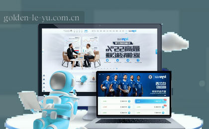 从找入口到直接看赛况——乐鱼本季实创版安卓新版注册与使用教程