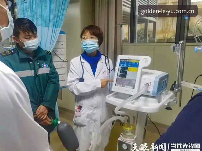 本季实创版官方APP下载 揭秘34岁心脏老将球场再倒之谜:除颤器的五年生死保卫战