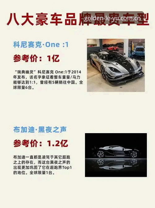本季实创版KG3W网页登录 100万欧元年薪的米雷蒂,凭什么值帕拉蒂奇为他出手?