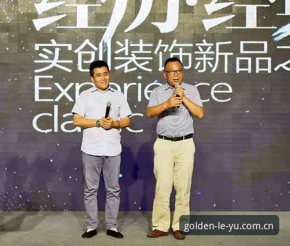 本季实创版官方APP下载 追数据玩实创,这位老用户给的本季实创版官方APP下载心得