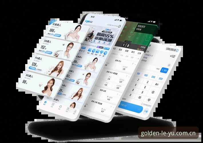 乐鱼安卓APP本季实创版使用指南：ly乐鱼平台KG3W入口与v2.1.0注册