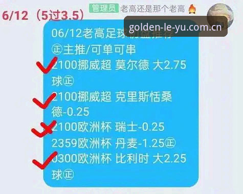 乐鱼CN入口常见问题深度分析：ly乐鱼平台KG3W本季实创版使用体验全解读