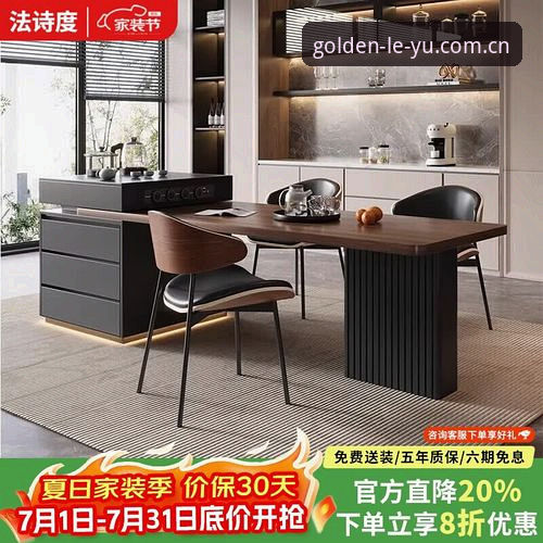 本季实创版KG3W网页登录 我蹲在乐鱼平台看球这些年,发现一个205cm的“老江湖”比数据表更有意思